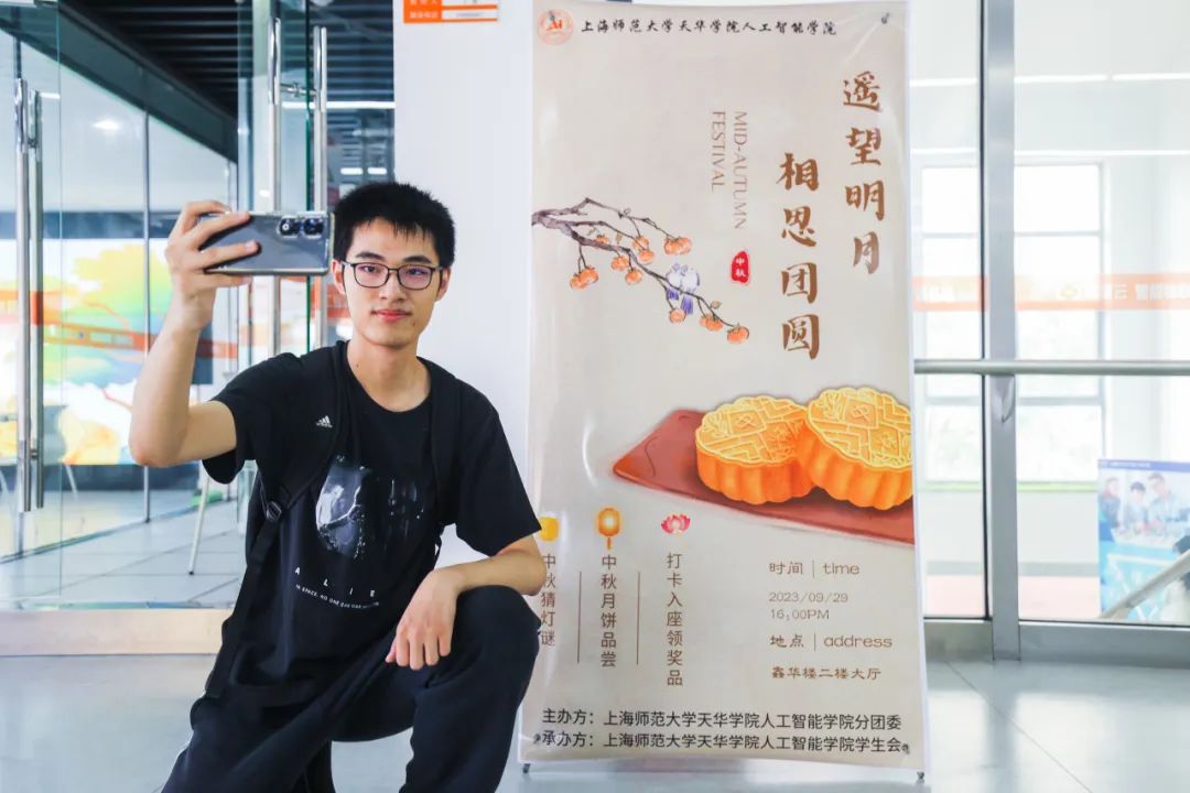意昂杯赛图片