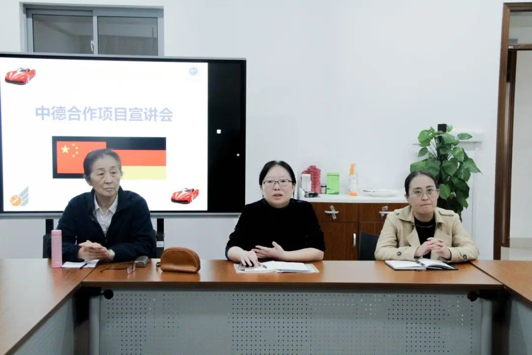 意昂官网图片