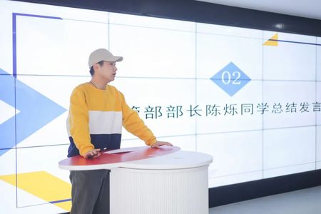 意昂赛事图片