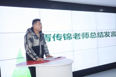 意昂官网图片