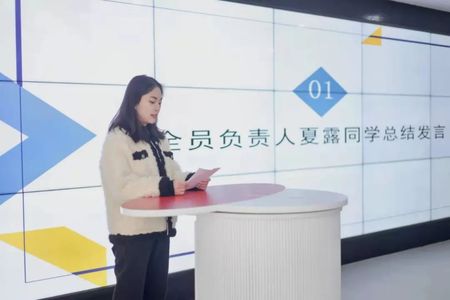 意昂意昂平台图片