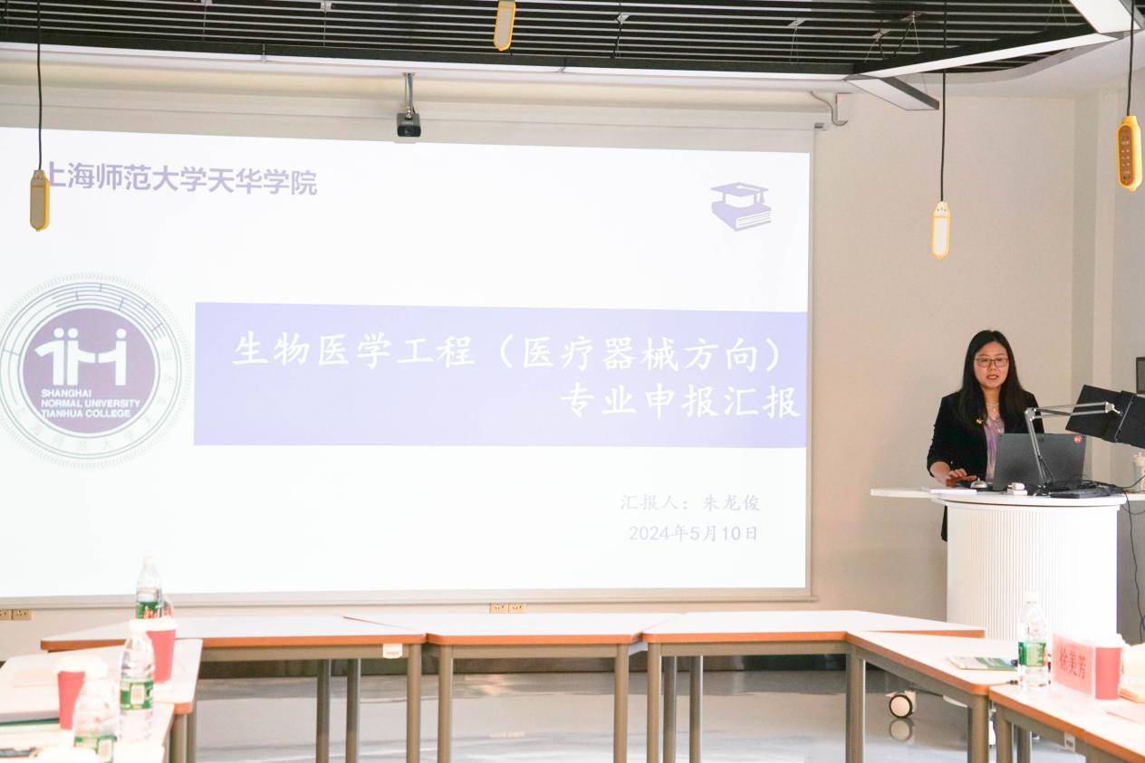 意昂手机版图片