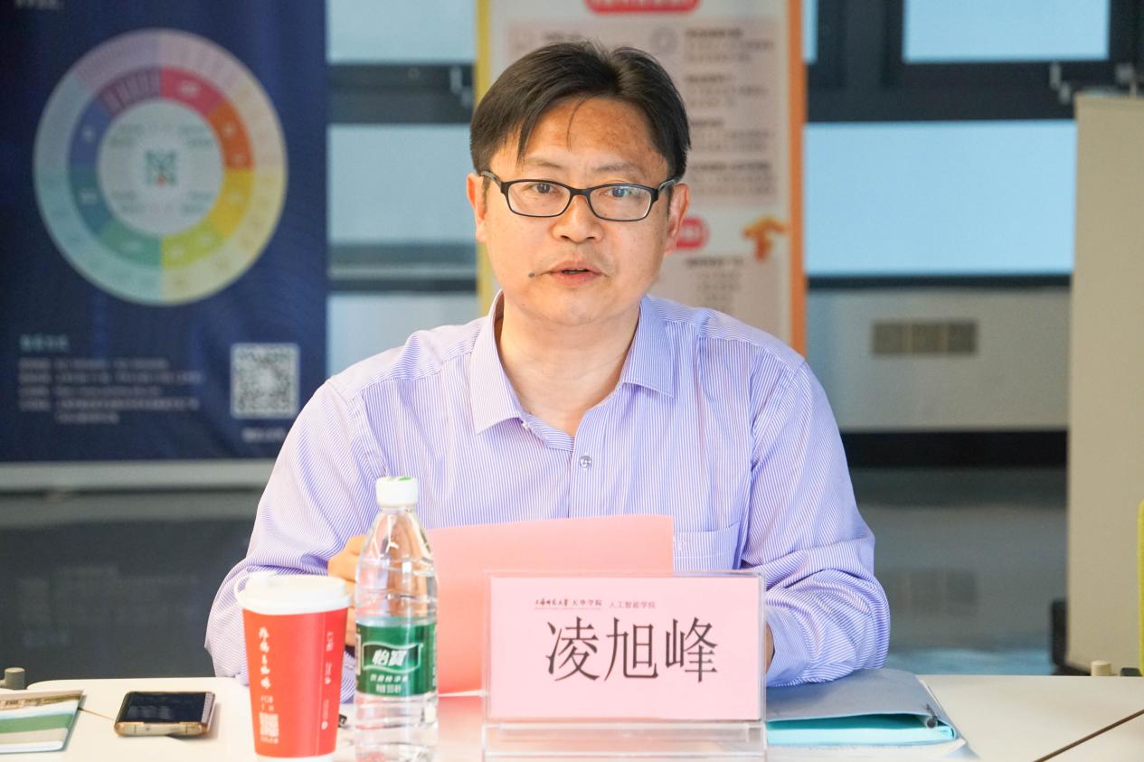 意昂官方网站图片