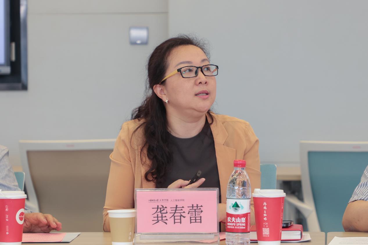 意昂app图片