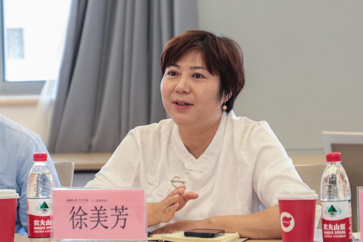 意昂app图片