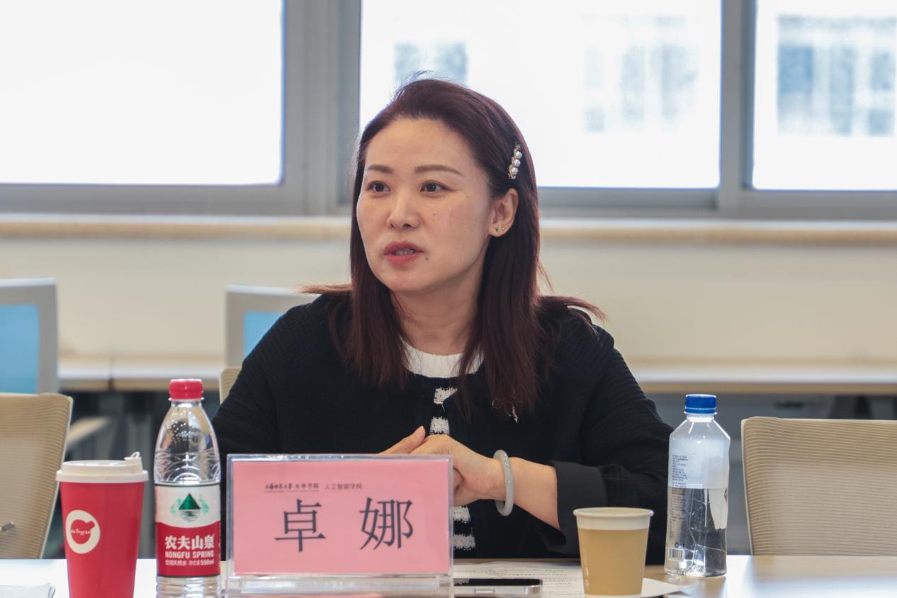 意昂手机版图片