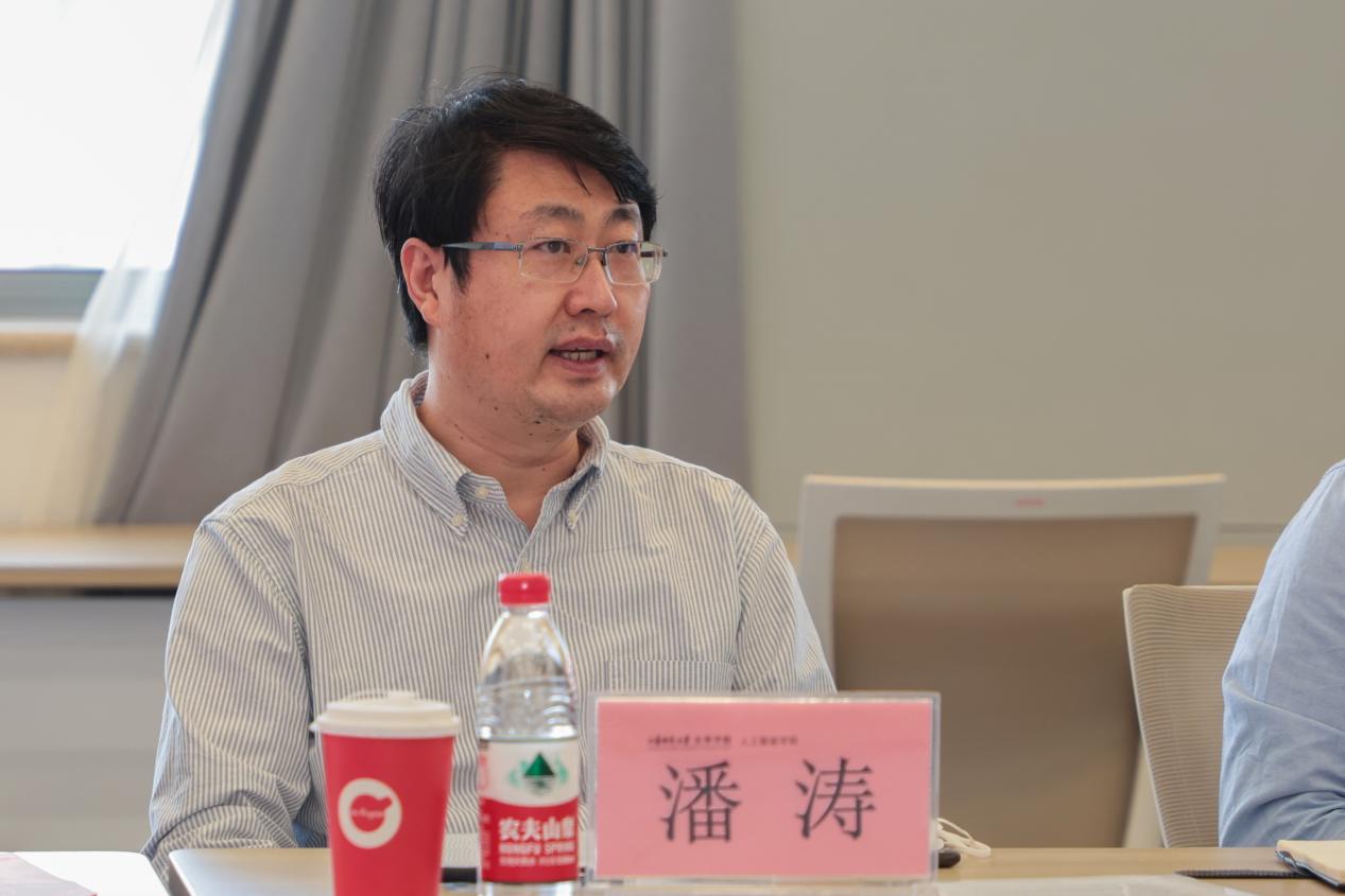 意昂开户图片