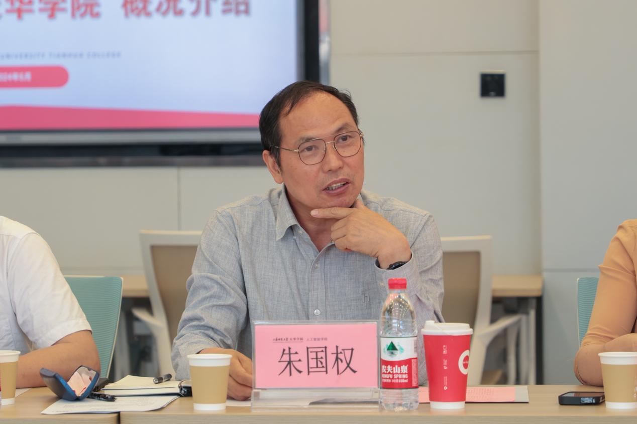 意昂下载图片