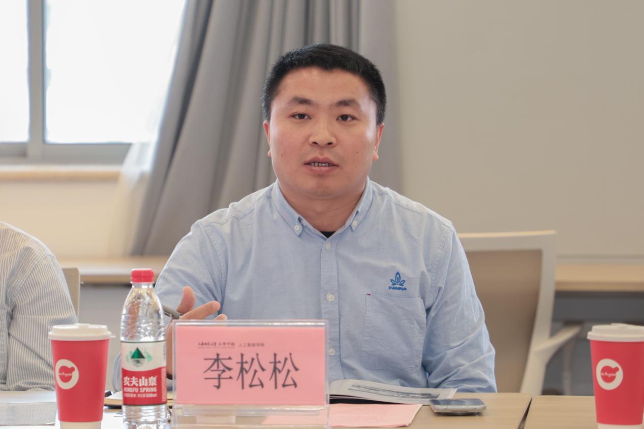 意昂登录图片