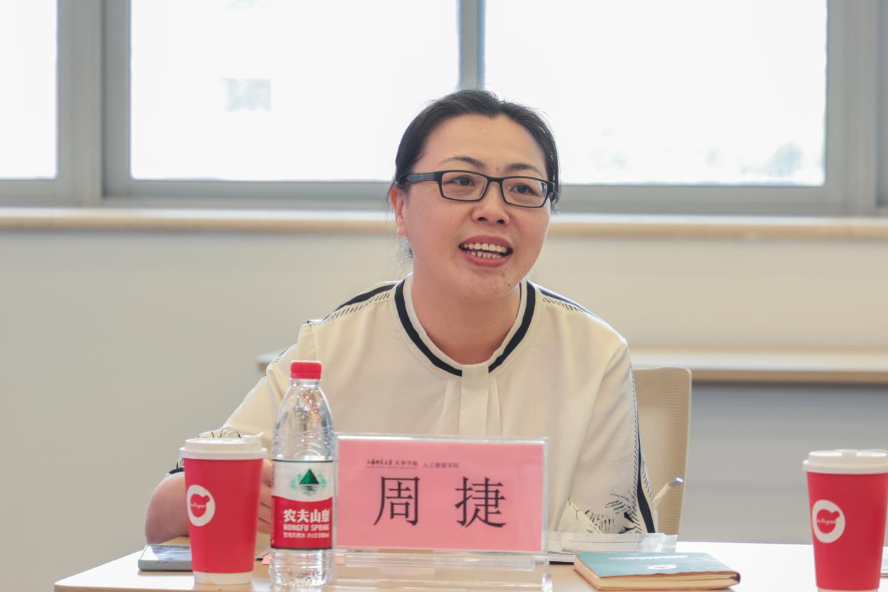 意昂app图片