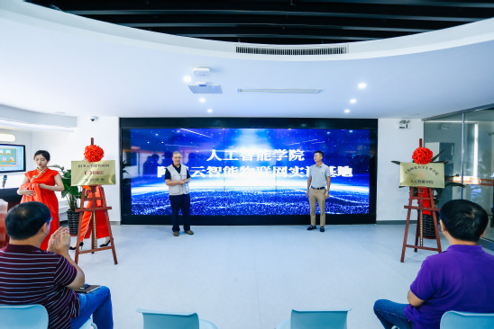 意昂手机版图片