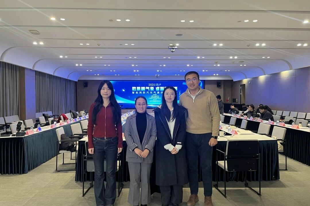 意昂锦标图片