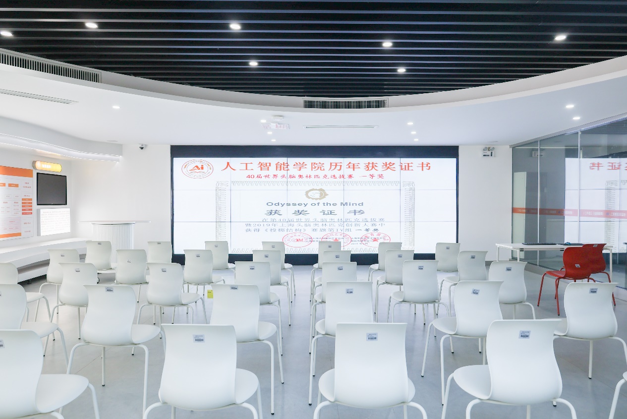 意昂平台图片