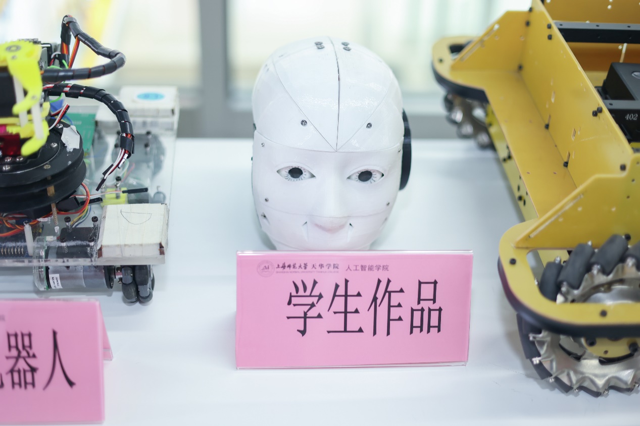 意昂锦标图片