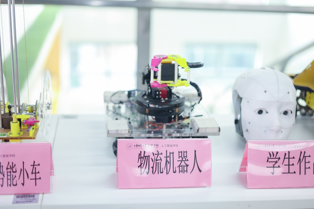 意昂联赛图片