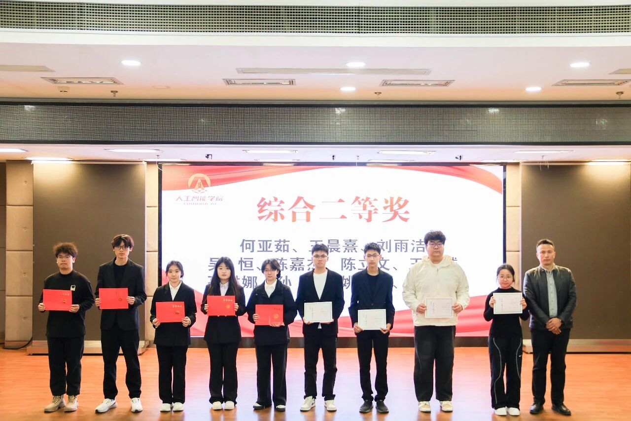 意昂下载图片