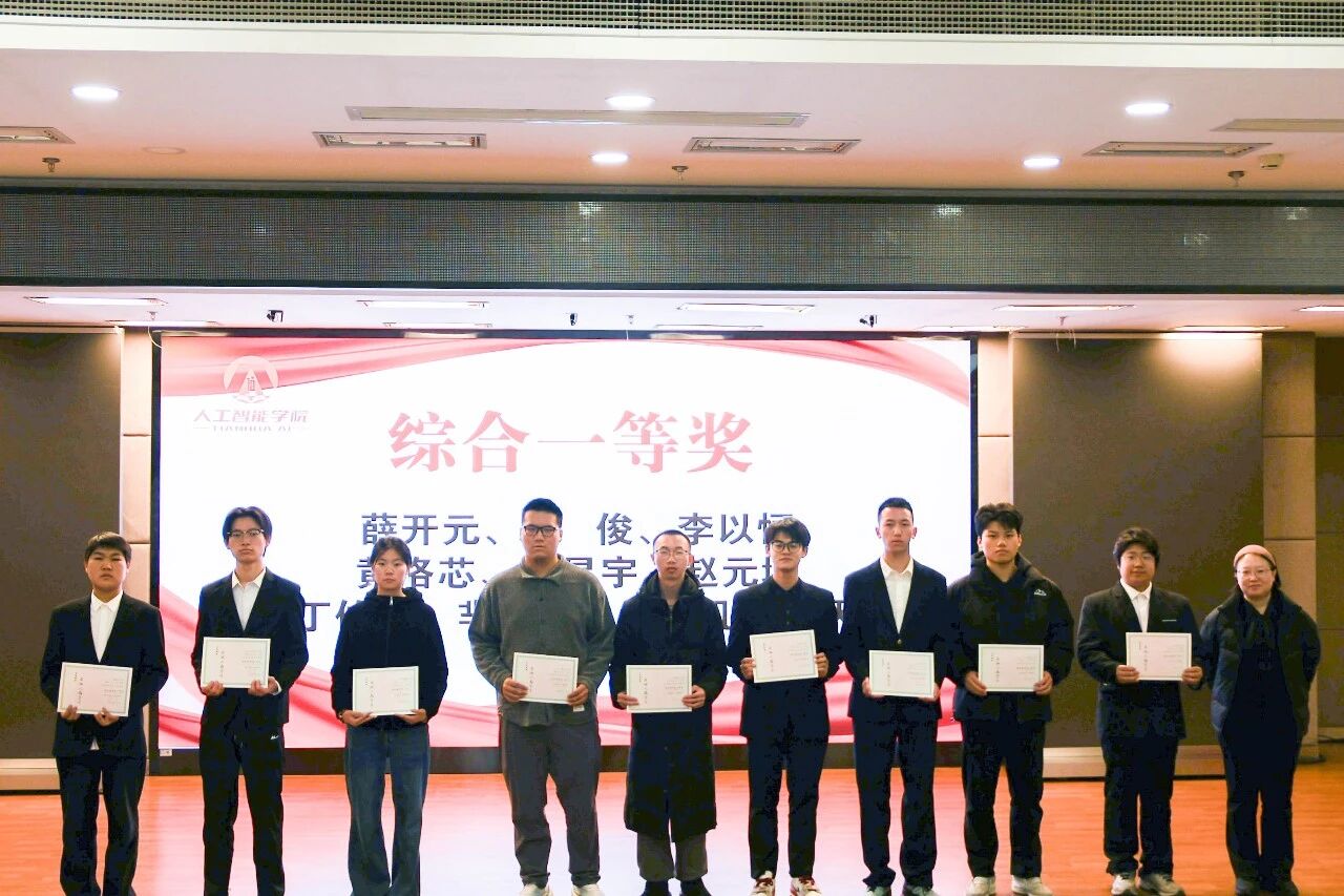 意昂官网图片