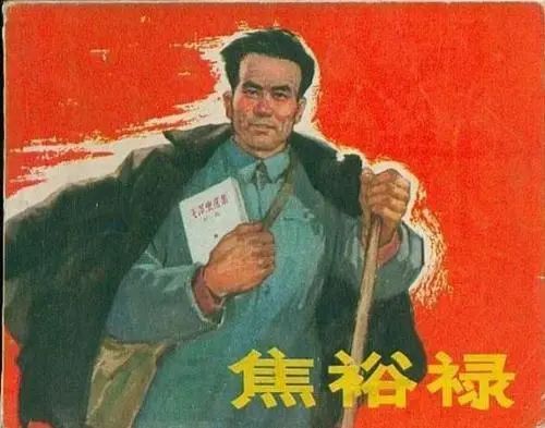 意昂经典图片