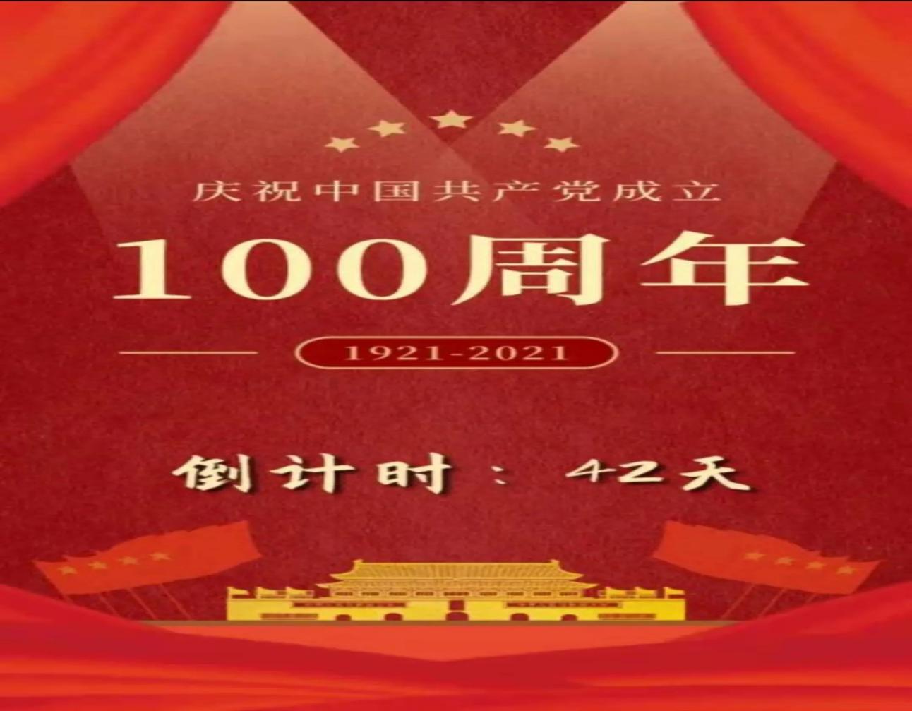 意昂平台图片