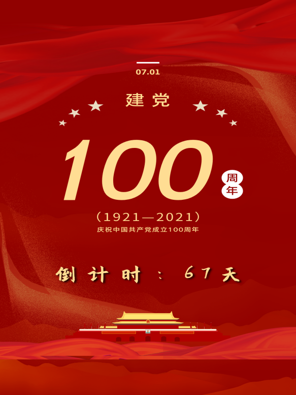 意昂精彩图片