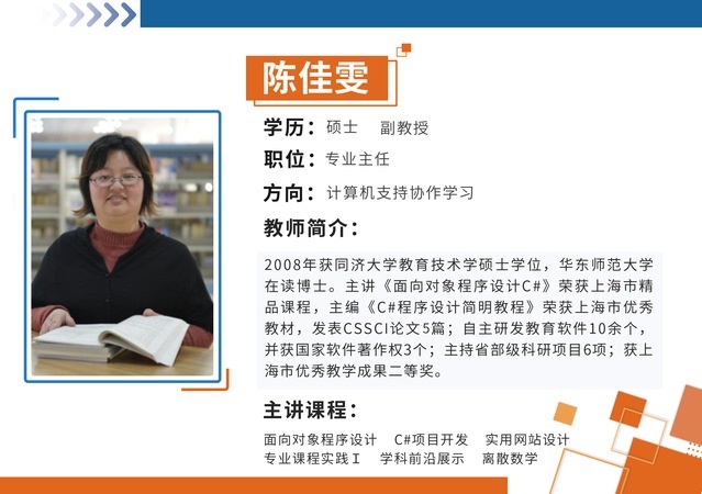 意昂登录图片