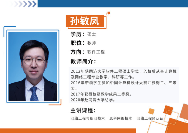 意昂下载图片