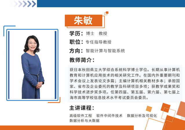 意昂娱乐图片
