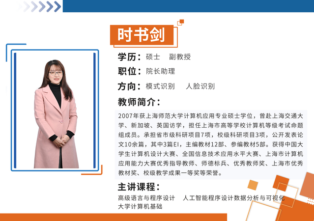 意昂娱乐图片