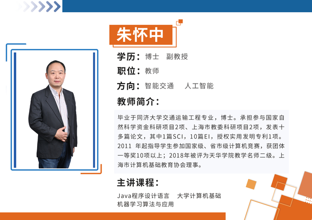 意昂入口图片