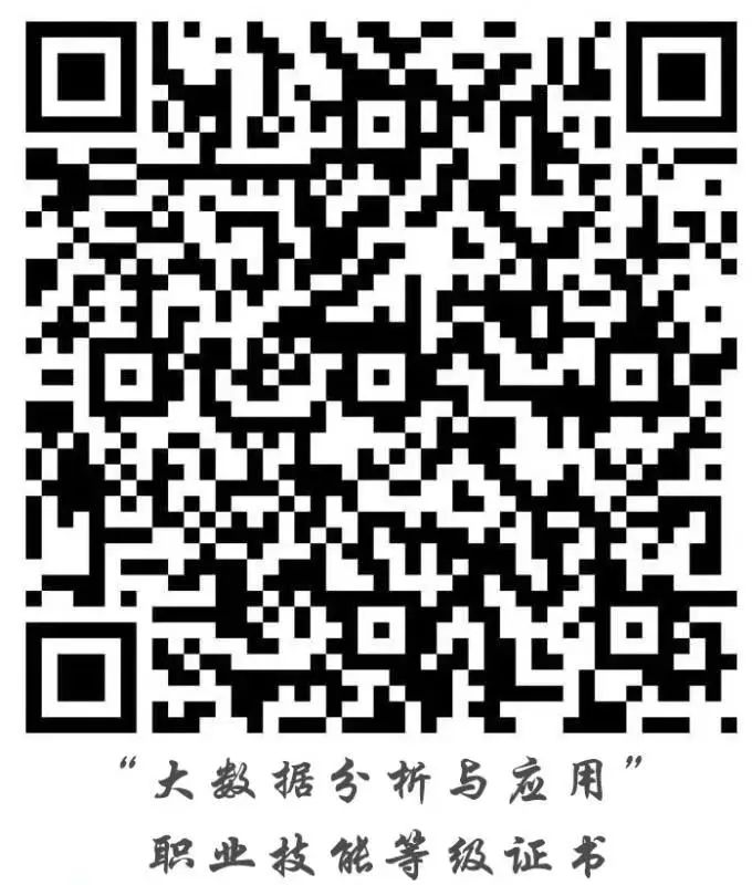 意昂报道图片