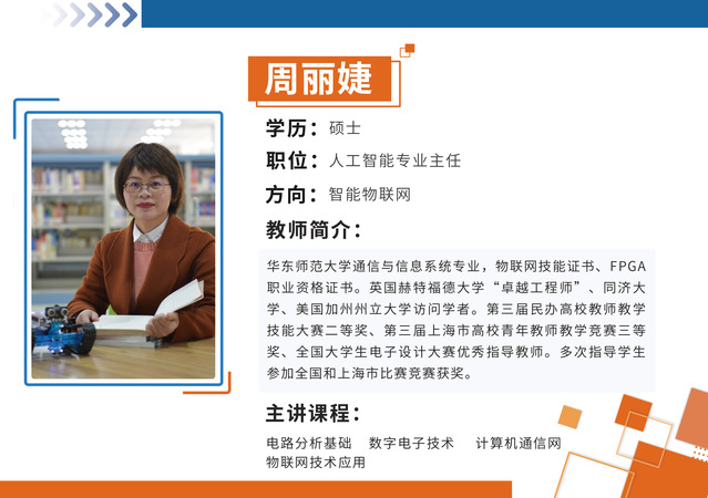意昂代理图片