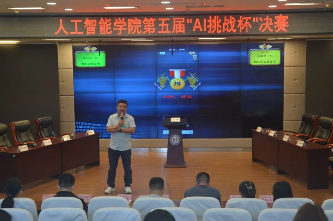 意昂登录图片