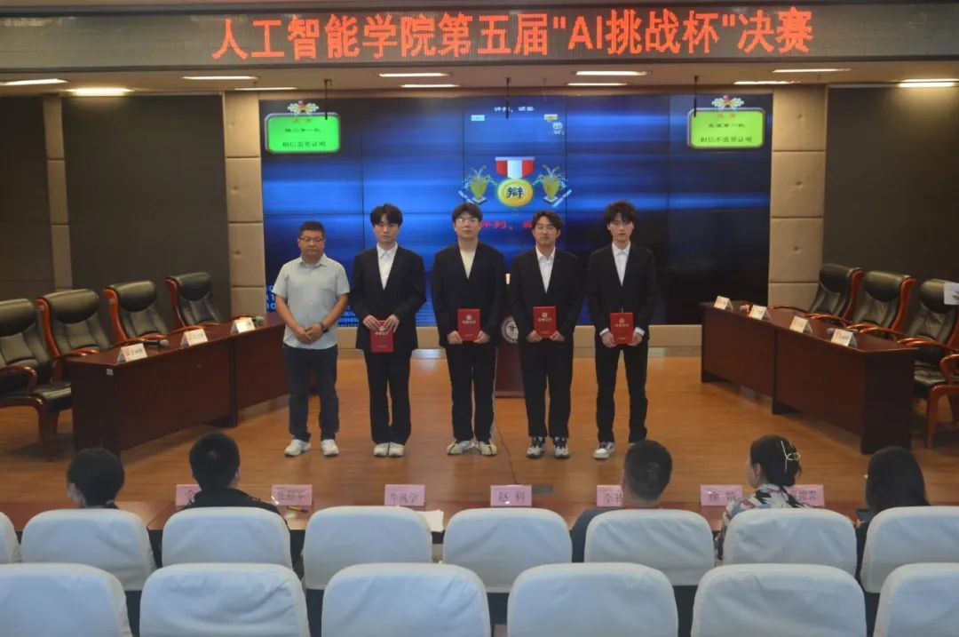 意昂官网图片