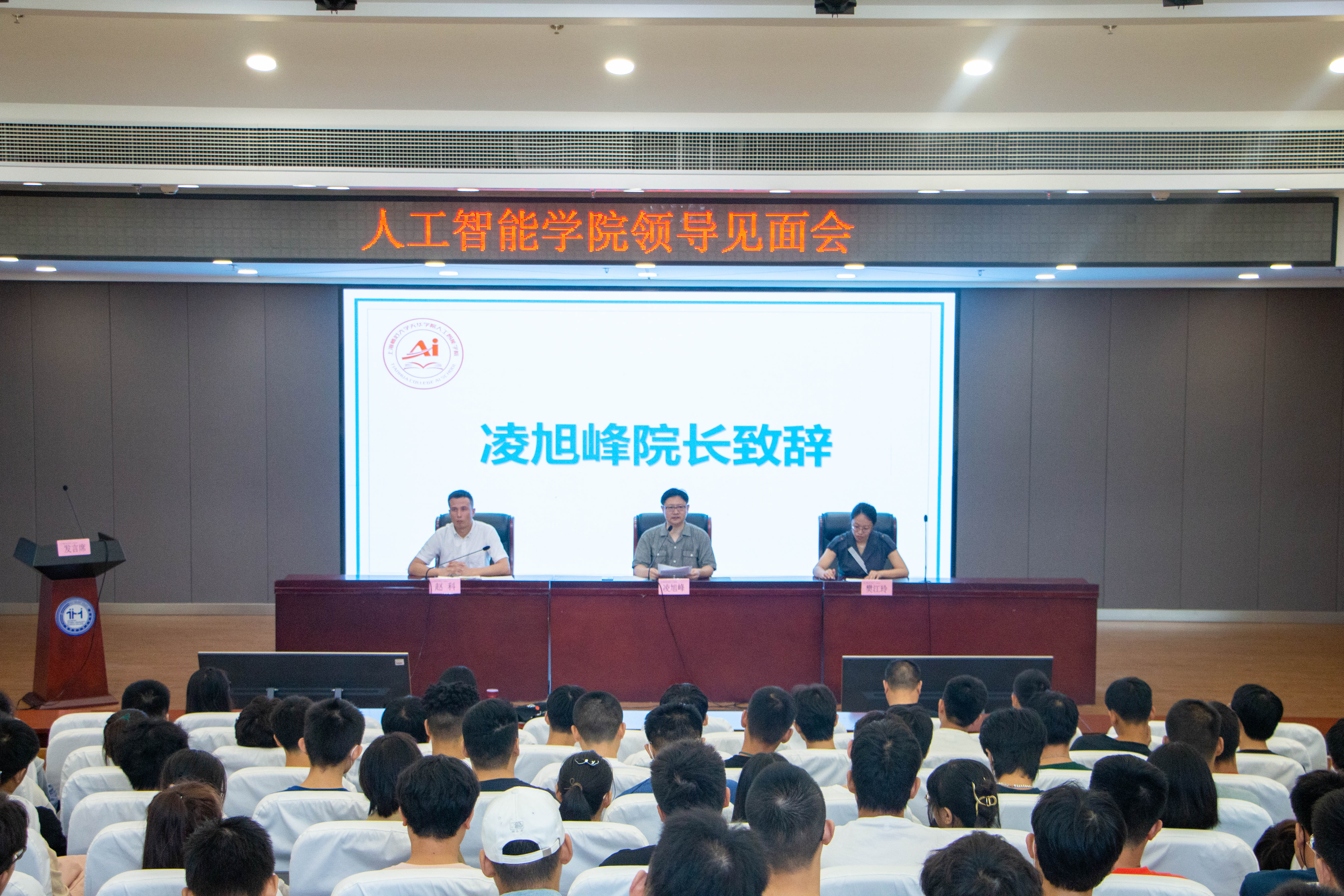 意昂经典图片