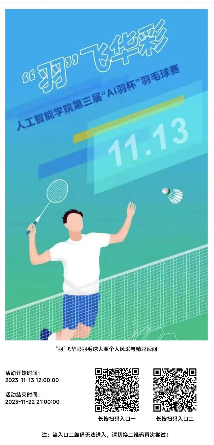 意昂代理图片