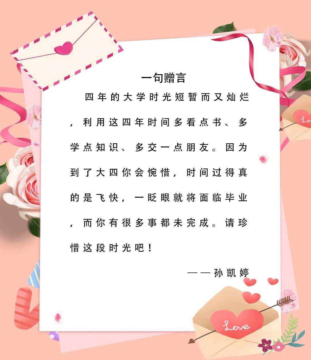 意昂资讯图片