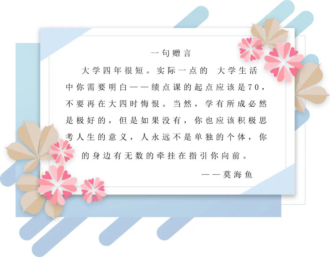 意昂锦标图片
