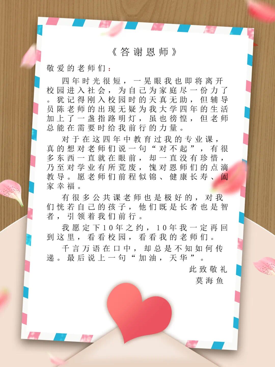 意昂赛事图片