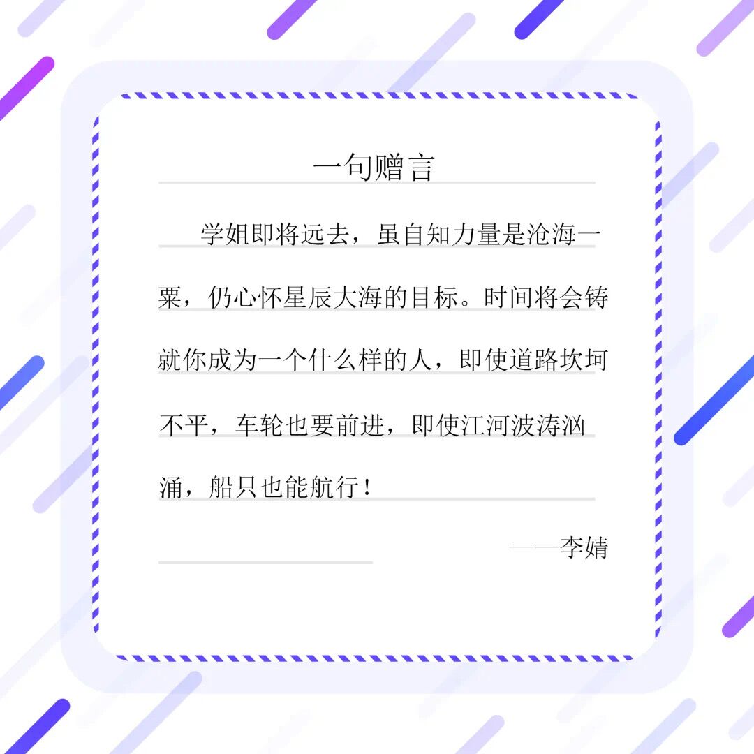 意昂联赛图片