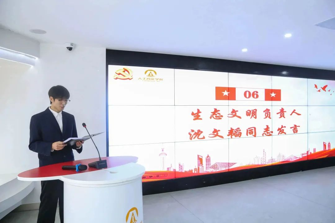 意昂竞技图片