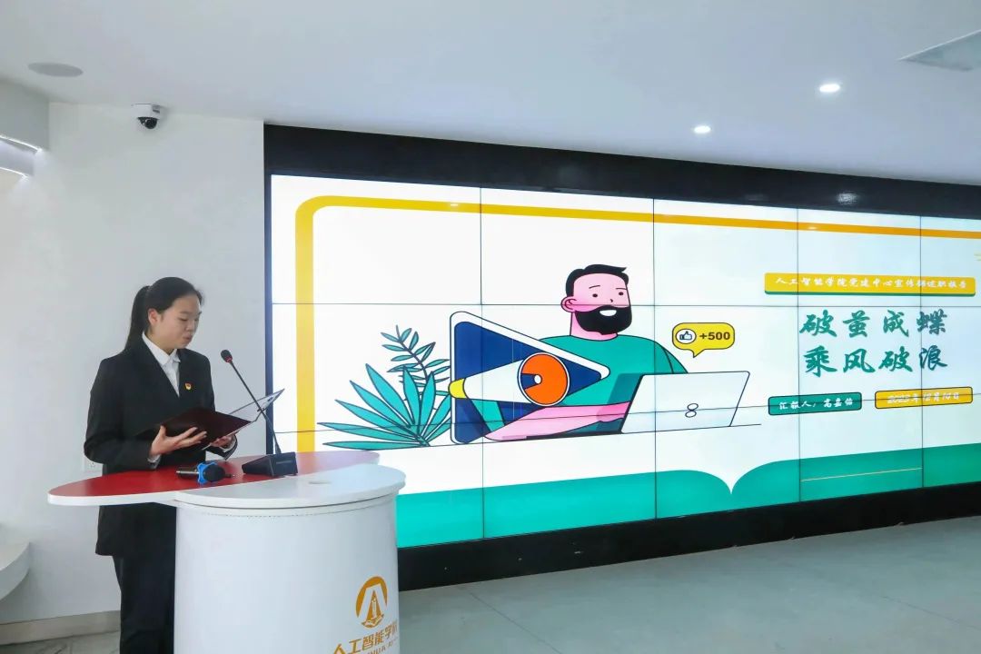 意昂报道图片