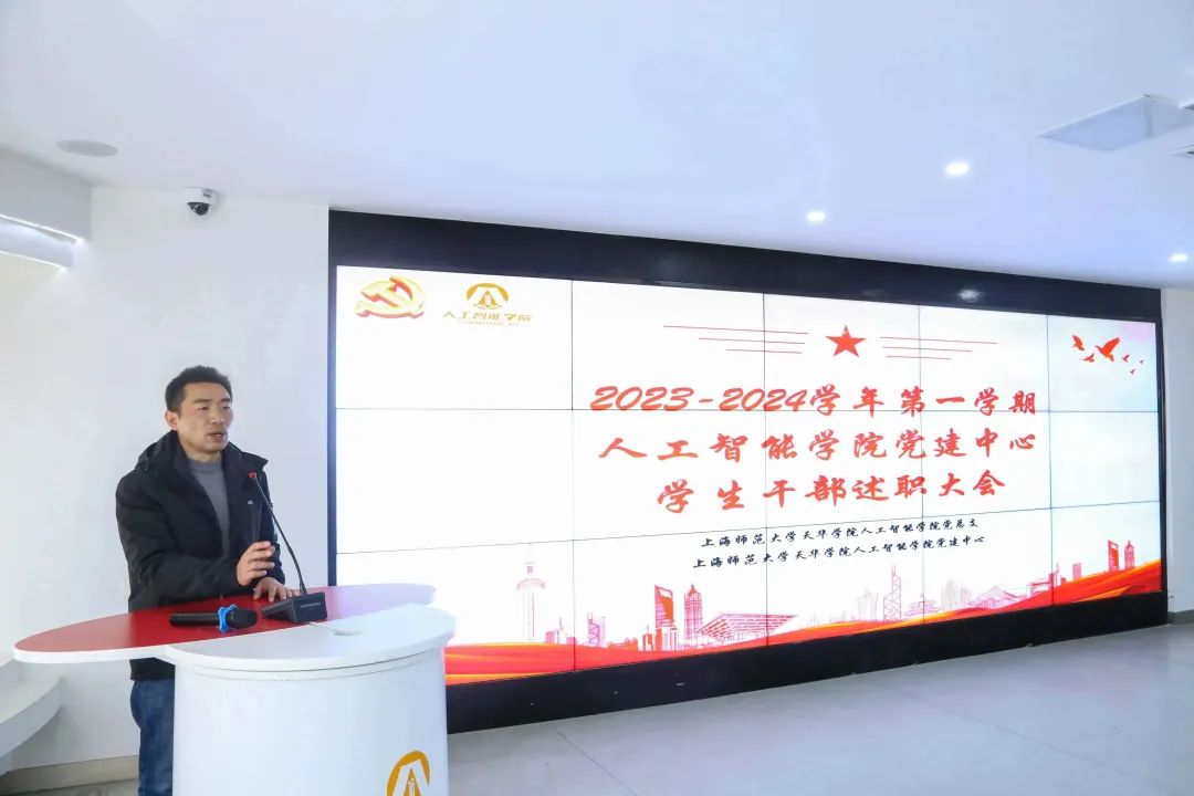 意昂平台图片