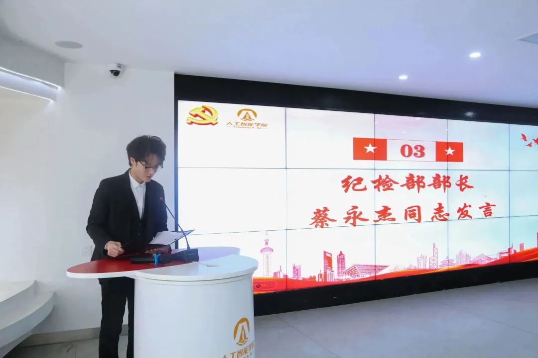 意昂平台图片