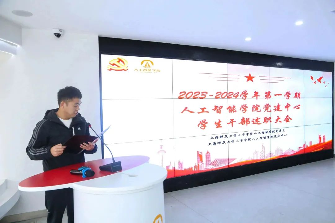 意昂动态图片