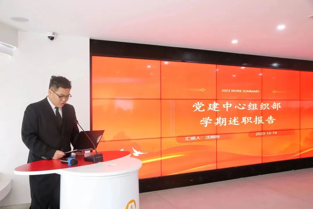 意昂联赛图片