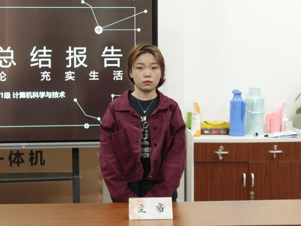 意昂联赛图片