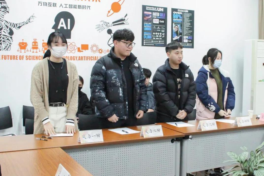 意昂意昂平台图片
