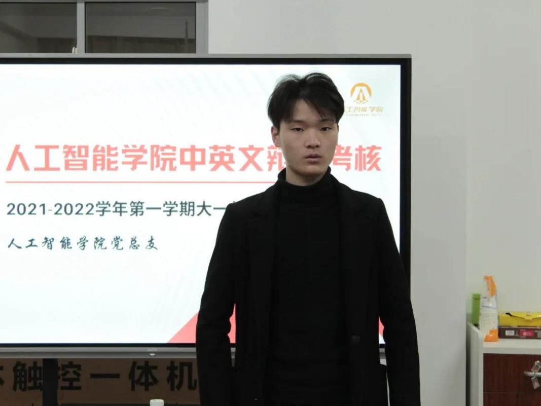 意昂官方网站图片