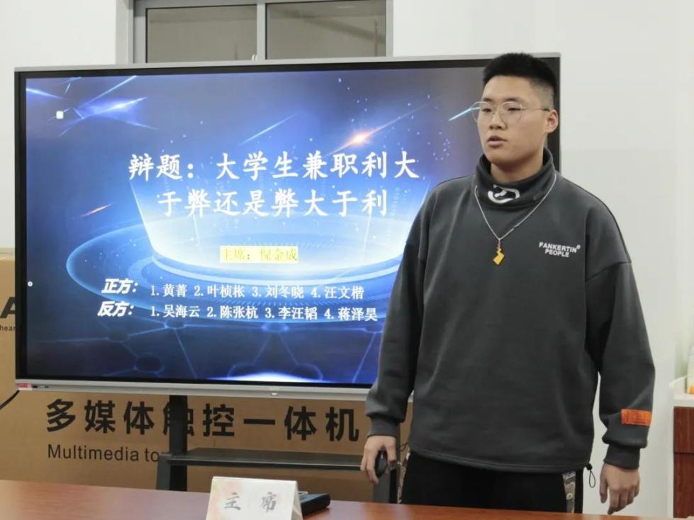 意昂竞技图片