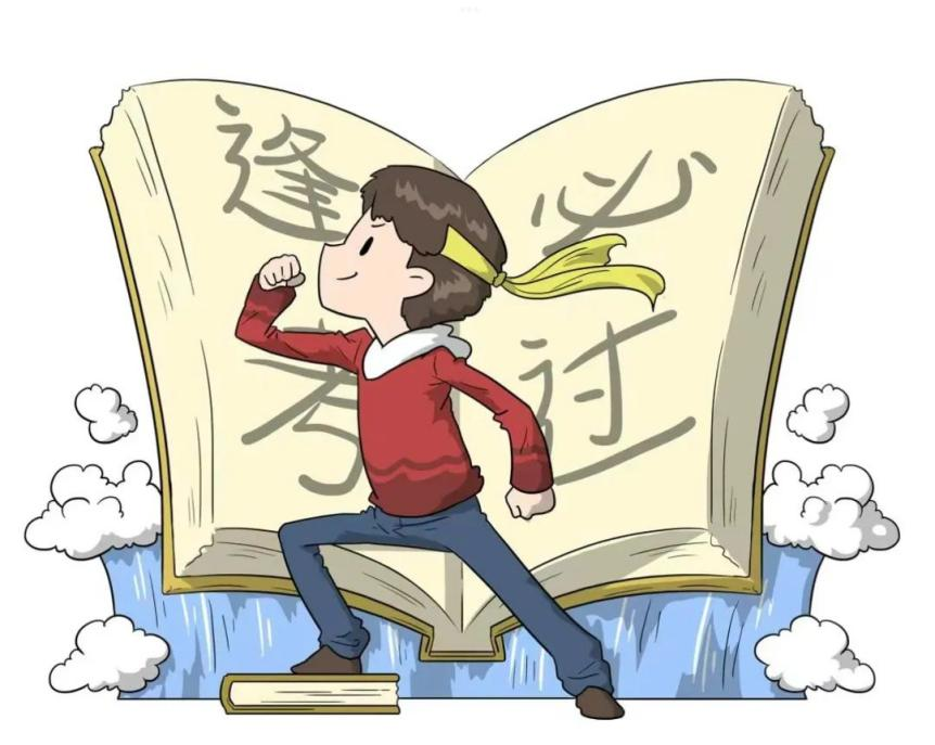 意昂登录图片